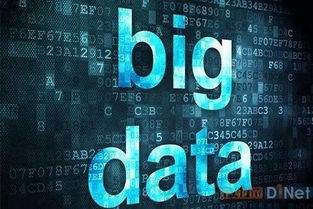 未来物联网 数据处理与存储，人工智能无法逾越的技术基石